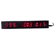 special day countdown