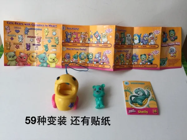 TB22p33sFXXXXcoXXXXXXXXXXXX_!!0-taoxiaopu_sell