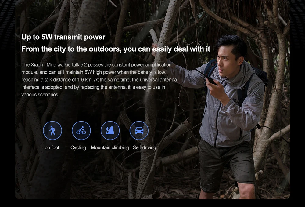Xiaomi Mijia 5200mAh Walkie talkie 2 IP65 Водонепроницаемый и пыленепроницаемый портативный уличный радиоприемопередатчик UVHF двухдиапазонный переговорный