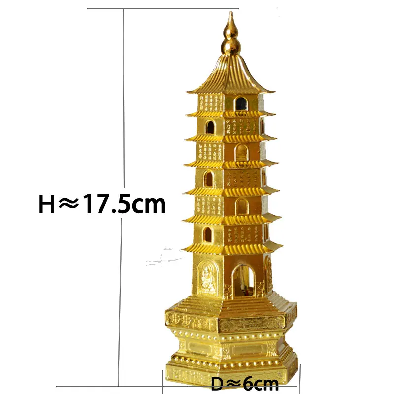 Metal Model China Wenchang Pagoda Tour Crafts Statue Souvenir Home Ornament LG 