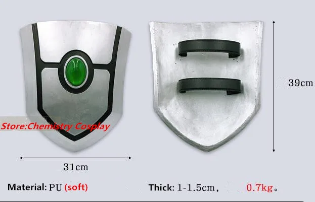 The Rising of the Shield Hero Naofumi Iwatani Cosplay shield Material: PU |