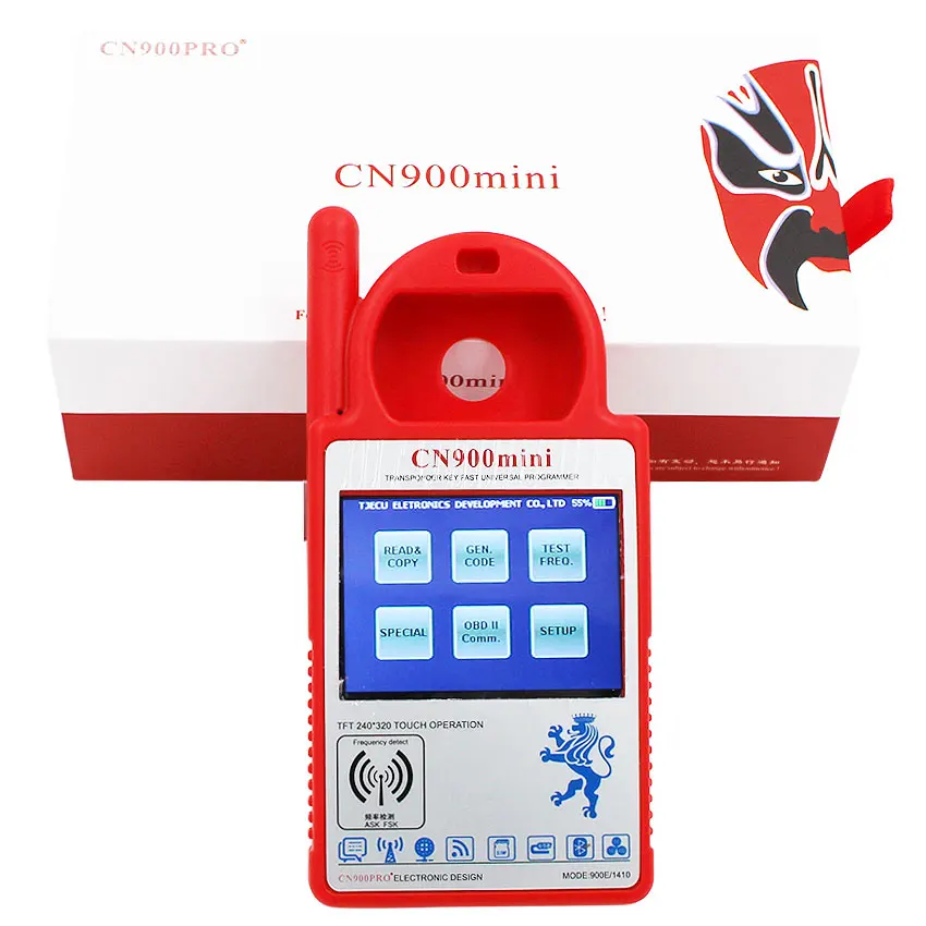 CN900 MINI (1)