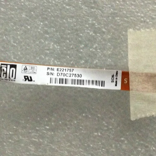 E221757