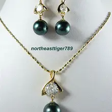 Благородство удача женский черный Южная Морская раковина жемчуг KGP кристалл кулон цепи серьги набор