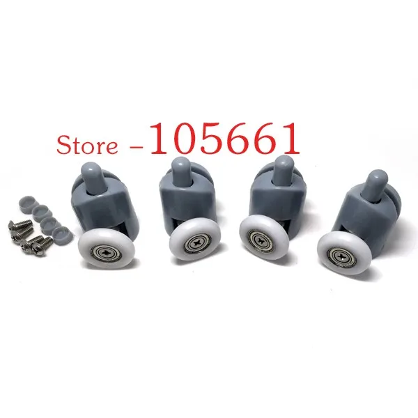Set of 4 Bottom Single SHOWER Door ROLLERS Runners Pulleys 25mm Wheels