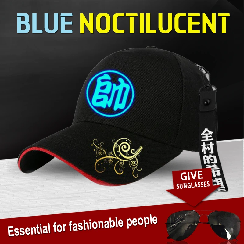 

CHING YUN Men Cap Sports Baseball Breathable Cotton Material letter Characters Reflective Light Hat Unisex Outdoor Casual Cap 08