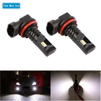 

Tak Wai Lee 2Pcs/Set LED Car Fog Light Bulbs Styling Source Plug & Play 60W IP68 800LM H1 H3 H7 H8 H11 9005 9006 Front Fog Lamp