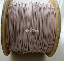 20meters/lot Free shipping 0.1×350 shares its antenna Liz line mul strand polyester wire copper wire is sold by the metre