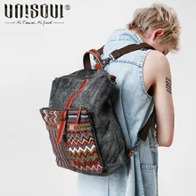UNISOUL Toile Femmes sac à dos Vintage National Rayé sac D’école de Grande Capacité Sacs de voyage sac à dos 2016 Nouveau Sacs Originaux