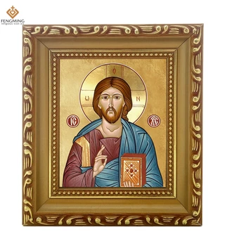 

Hot sale Photo frame Orthodox Church lcon Christ Pantocrator wood craft Christian Baptism gifts religious item home decoration