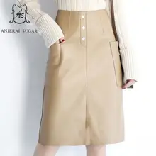 Женские юбки из натуральной кожи, цвета хаки, винно-красный, сексуальные, высокая талия, большой карман, пуговицы, посылка, в стиле хип-хоп, офисная, faldas mujer moda, юбка