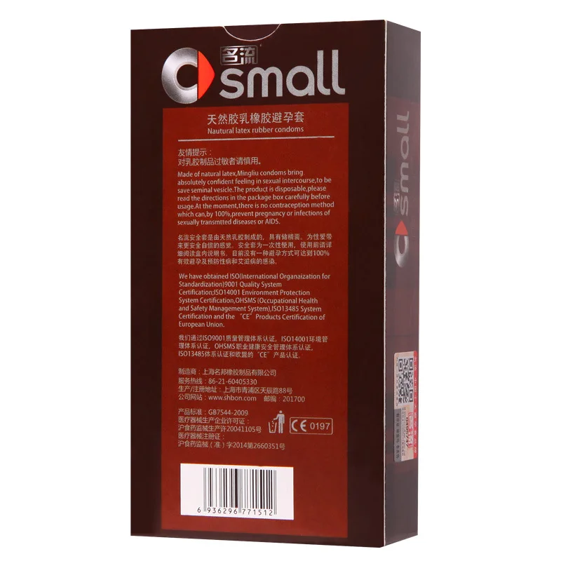 aeProduct.getSubject()