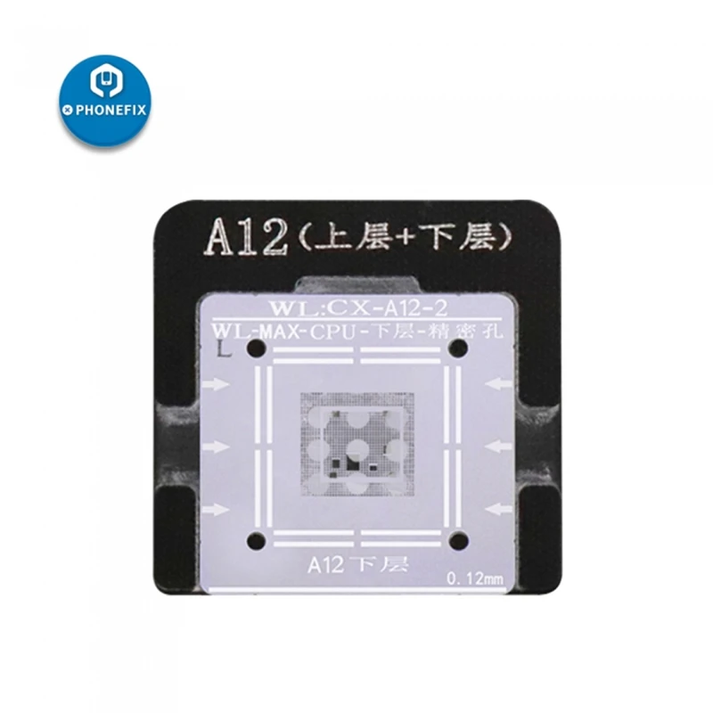 A12 Upper + Lower Tin Plant Net_