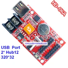 Huidu U6A, u6A u дисковый контроллер, поддержка 320*32, 2 шт HUB12, поддержка одного цвета, два цвета p10 Светодиодный модуль, самый дешевый 2,99 долл. США/шт