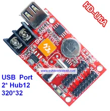 Huidu U6A, u6A u контроллер диска, поддержка 320*32, 2 шт. HUB12, поддержка одного цвета, два цвета p10 светодиодный модуль, дешевый 2.99 ДОЛЛ. США/ШТ.