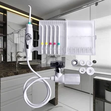 Новое поколение переключатель кран ирригатор для полости рта вода зубная нить 6 насадок зубная нить ирригатор уход за полостью рта очиститель ротовой полости