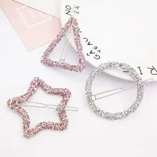 1 шт., модные стразы, Шпилька для женщин, девушек, звезда, круглая форма треугольника, женские хрустальные заколки для волос, заколки, аксессуары для укладки волос