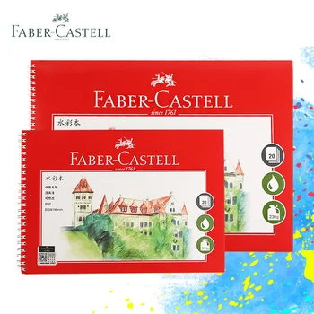 

Faber-Castell 8K/16K Watercolour paper
