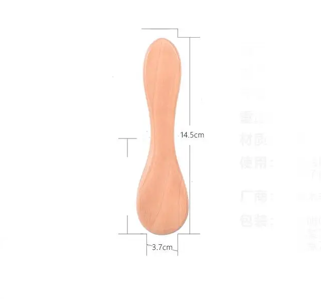 36020190307101757745