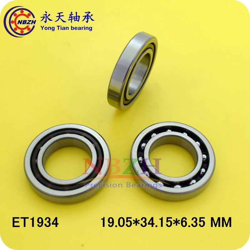 Bicycle old Reiz car steering non-standard bearing ET1934 DG1934 19 * 34 6.35 MM |
