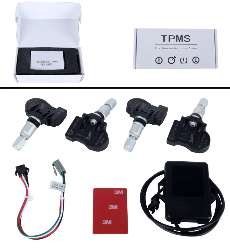 TPMS1