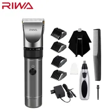 Riwa профессиональный триммер для волос 2000 мАч литиевая батарея Алюминий 100-240 В машинка для стрижки волос X9 машинка для стрижки волос Бритва для волос