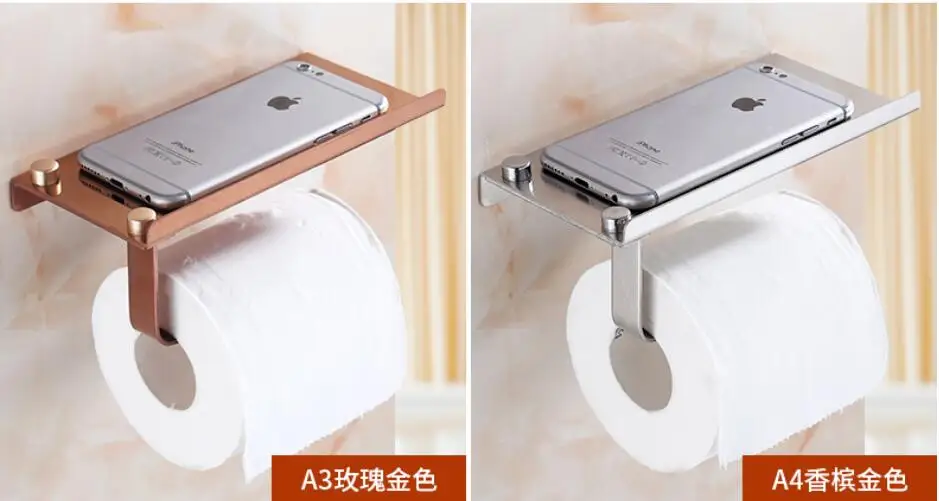 QQ20180314152421
