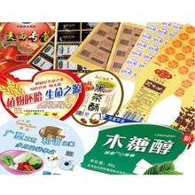 Индивидуальный Печатный медовый упаковочный ярлык, клей изготовитель этикеток на заказ