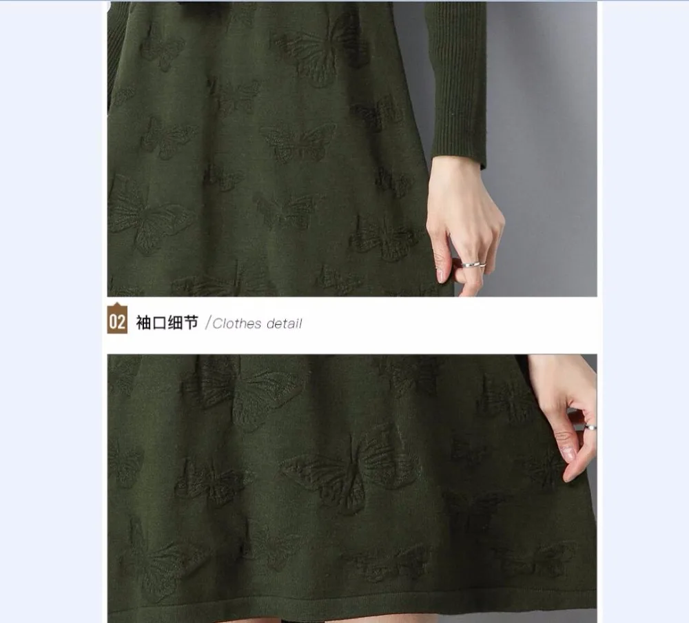 QQ20171213131408