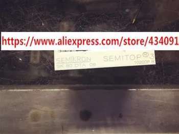 

Free Shipping New SK80DTA08