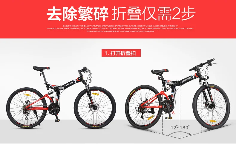 Excellent New Brand 26 inch carbon steel 24 speed quality mountain bike outdoor sports downhill disc brake bicicleta MTB bicycle 16 Excellent New Brand 26 inch carbon steel 24 speed quality mountain bike outdoor sports downhill disc brake bicicleta MTB bicycle 16