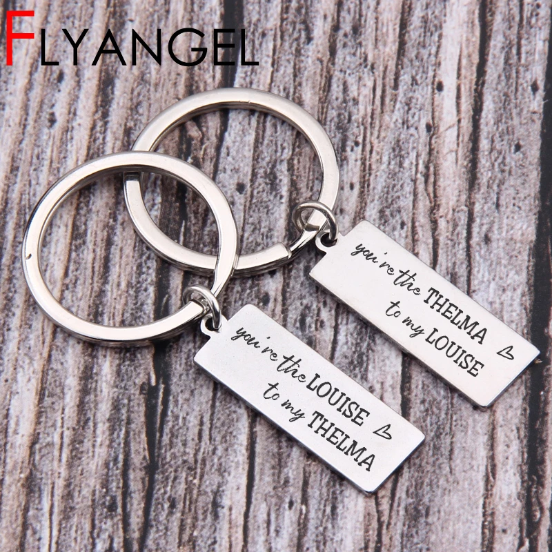 2 шт. именные индивидуальные цепочки для ключей выгравированные вы брелок XX в мой