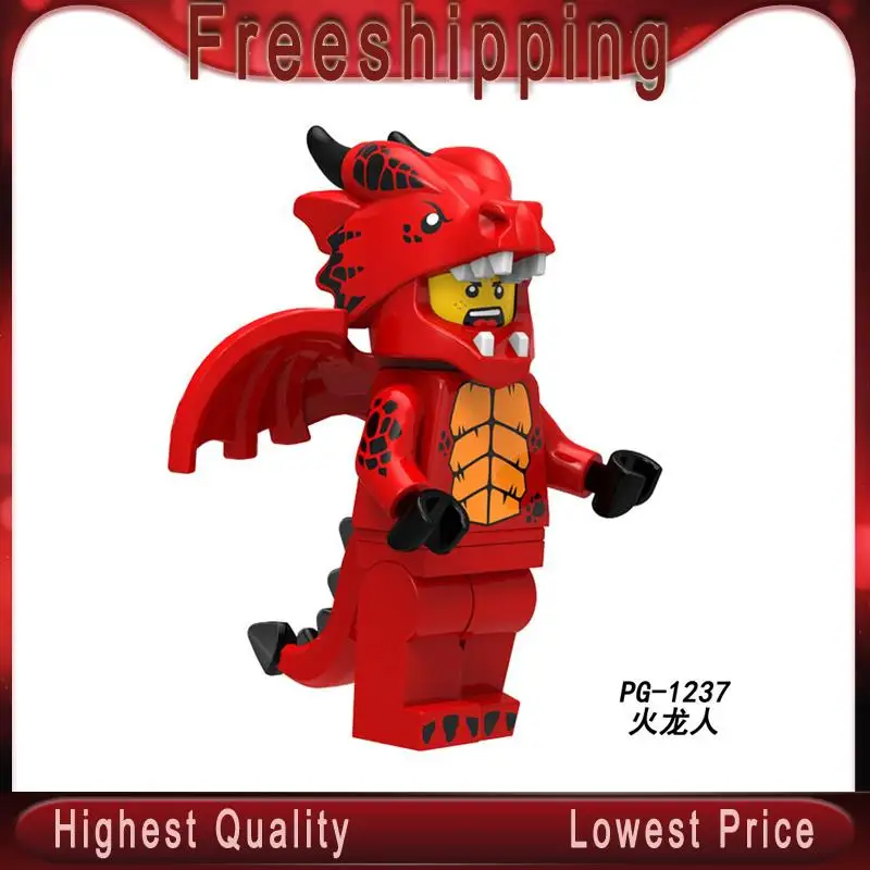 

Single Sale PG1237 Fire dragon racing man Building blocks balloon cake boy Flowerpot girl Lucky Draw Aberdeen Children's Toys