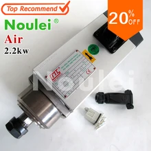 Керамические шарикоподшипники металл с воздушным охлаждением фрезерный шпиндель мотор 2.2kw ER20 с 1 цанговый патрон для DIY ЧПУ