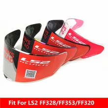 Sostituire lente per LS2 FF328 casco del motociclo nero trasparente arcobaleno originale lente supplementare adatto per LS2 FF320 FF353 FF328