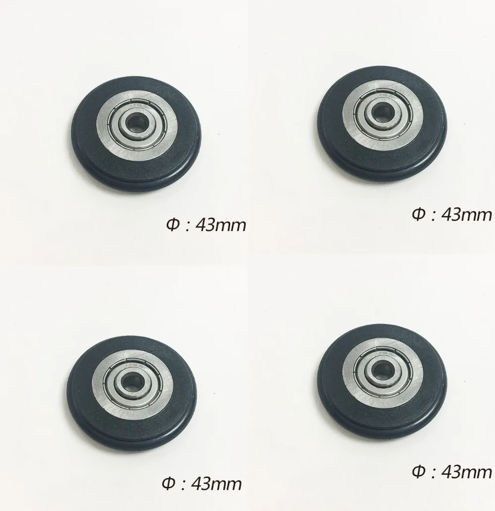 43mm