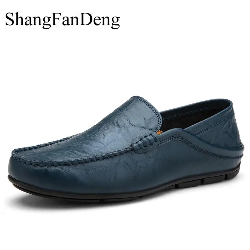

Spring Men Shoes Plus Size47 Fashion Lightweight Loafers Shoes Comfortable Leather Driving Zapatos High Quality Rubber Men Shoes