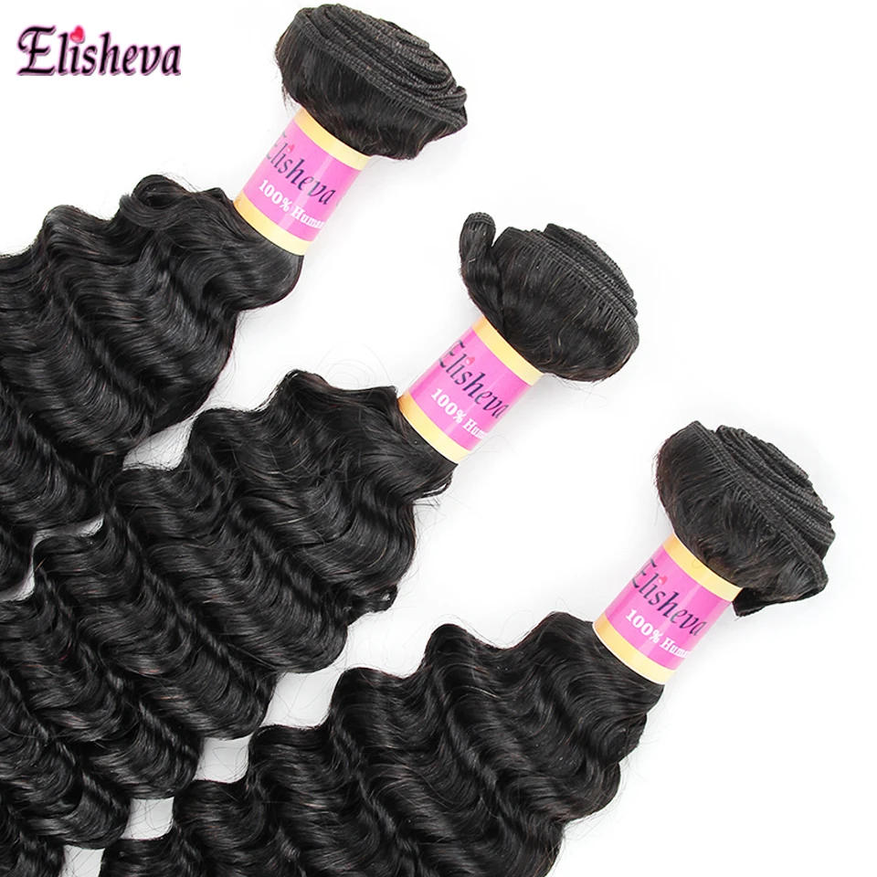 554654546deep  360 frontal 
