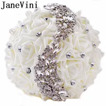 JaneVini Вестерн Свадебный букет жениха с кристаллами Цветок роскошный бисерный пенопласт Свадебные цветы Букеты Роза невесты Ramo Novia Винтаж