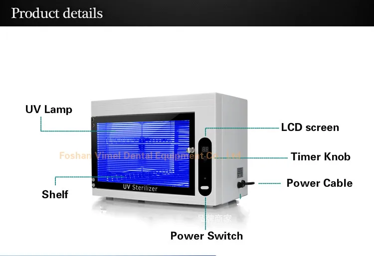 Стоматологический УФ стерилизатор дезинфекция коробка мини Стерилизация машина медицинский Ультрафиолетовый стерилизационный шкаф инструменты для ногтей для салона