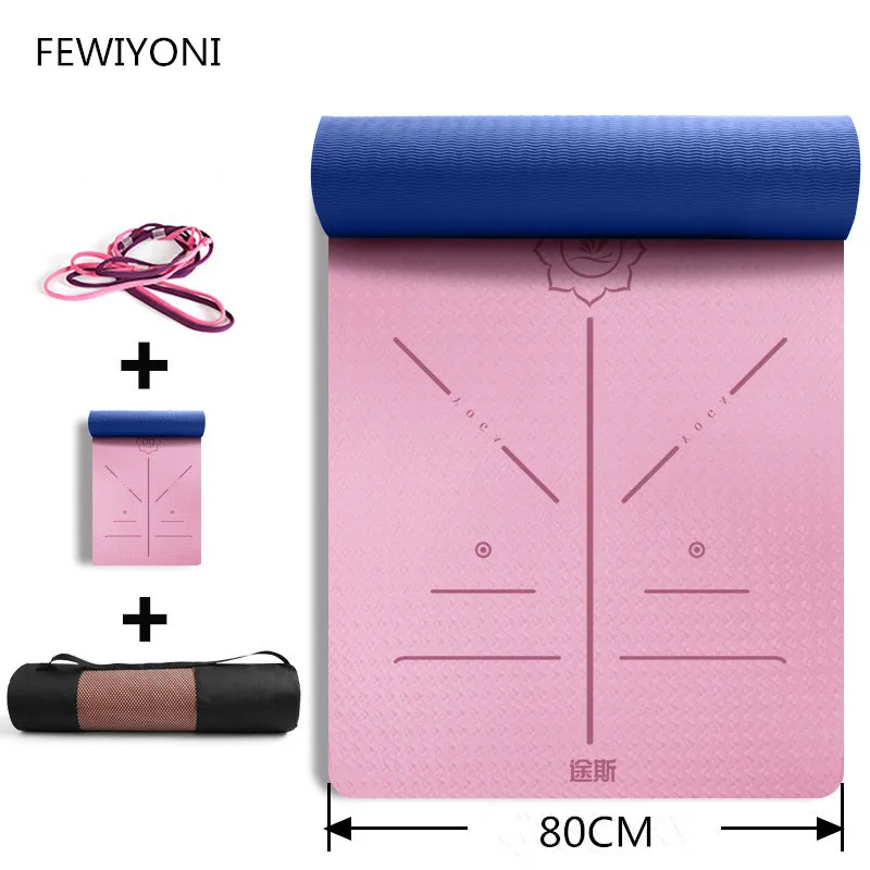 

183 * 80CM TPE two-color yoga mat with position line anti-skid carpet mat suitable for beginners fitness yoga mat three sets
