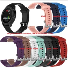 50 шт. Ремешок для vivoactive 3 ацетата и vivomove HR. vivoactive 3 ацетата и vivomove HR силиконовой лентой. DHL