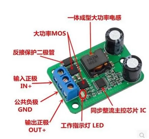 DC-DC понижающий модуль 24 v/12 v до 5 v/5 a Блок питания(9-35 v) замена в 055 l super LM2596S