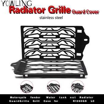 

Motorcycle Radiator Modified original Water tank net Grill Water tank net FOR BMW R1200GS LC Adventure 2013 2014 2015 2016 2017