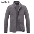 Loclimb 남자 겨울 폴라 플리스 자켓 남자 야외 캠핑 관광 코트 등산 트레킹 스키 하이킹 자켓 am132-에서하이킹 재킷부터 스포츠 & 엔터테인먼트 의