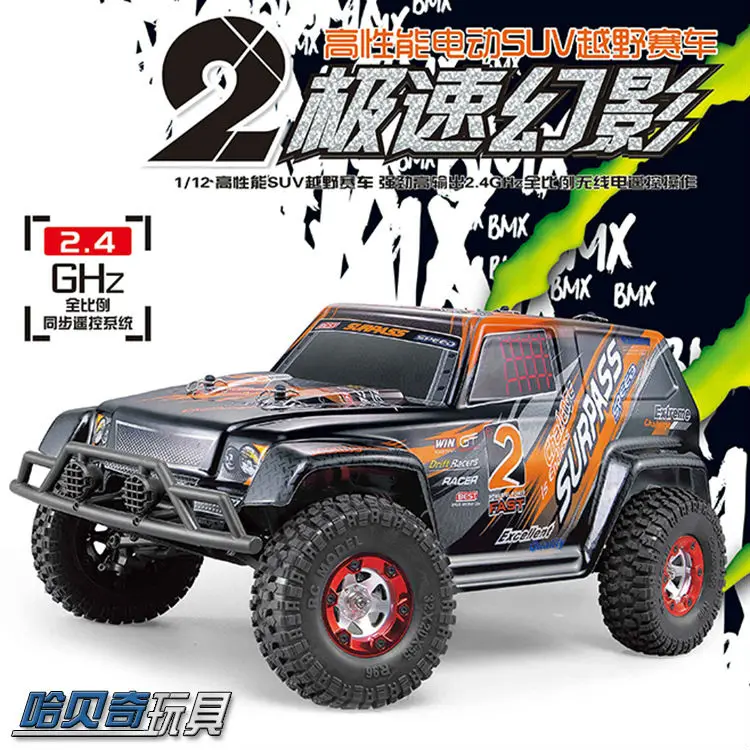 2016 New arrival RC Car FY02 1 12 scale 2 4Ghz RC Electric Remote Control Truck