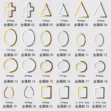 100pc Hollow Metallic Rivet 3D Nail Studs Metal Decoration/ hollow out studs Metallic studs / Gold framed geometry nail deco,24