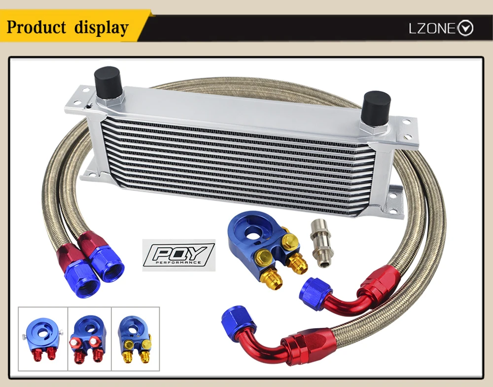 Универсальный 13 масляный радиатор+ Масляный фильтр Сэндвич-адаптер+ SS нейлоновый шланг AN10 из нержавеющей стали с наклейкой PQY+ коробка