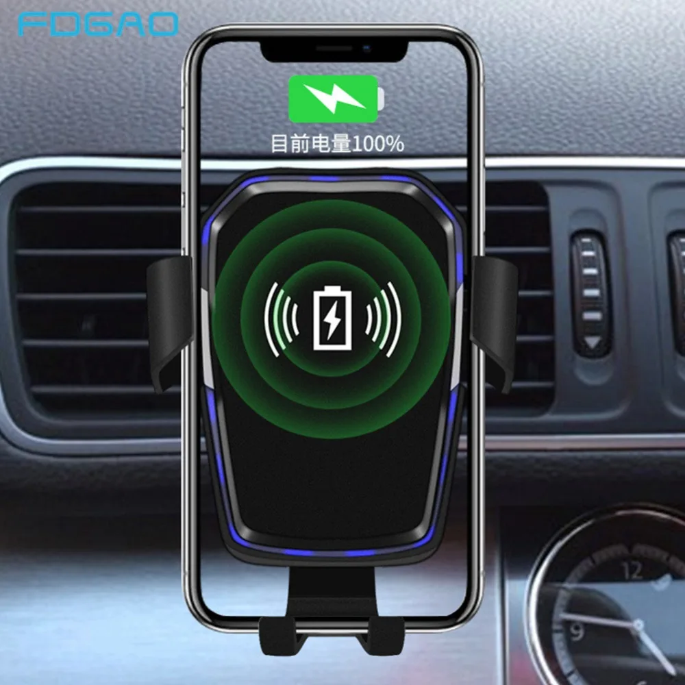 FDGAO QI Car Wireless Charger Gravity Air Vent Automatic Car Phone Holder For iPhone X XS Max XR 8 Plus Samsung S9 S8 Note 9 8