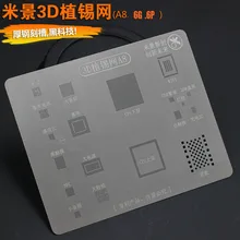 3D BGA реболлинг трафарет посвятить комплект для A8 6G 6 P